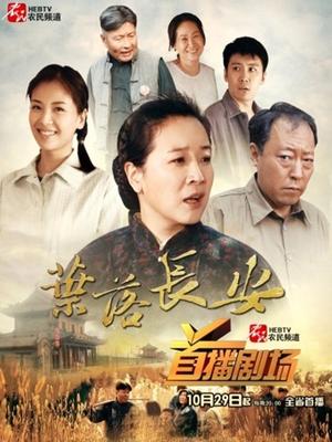 {1.29号最后一次补链}乔安 女警篇 1v10min 度盘100mb